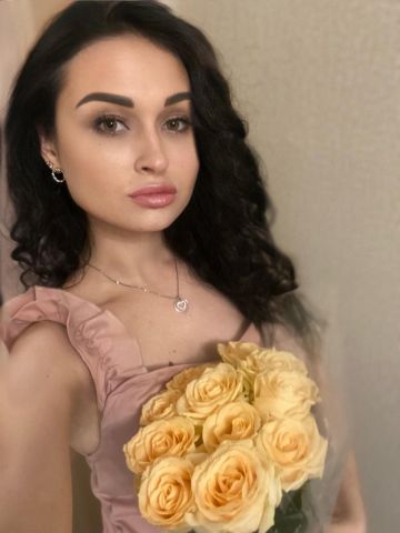 Зина